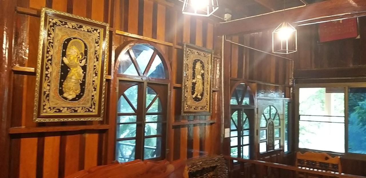 Ratmanee House 호텔 칸차나부리 외부 사진